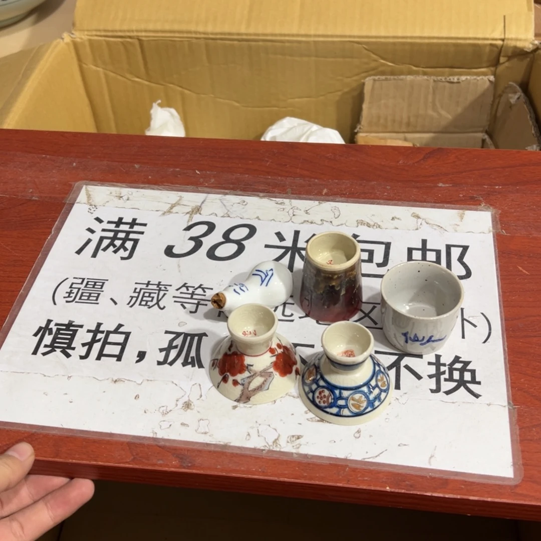 陶瓷制品加工技术研究