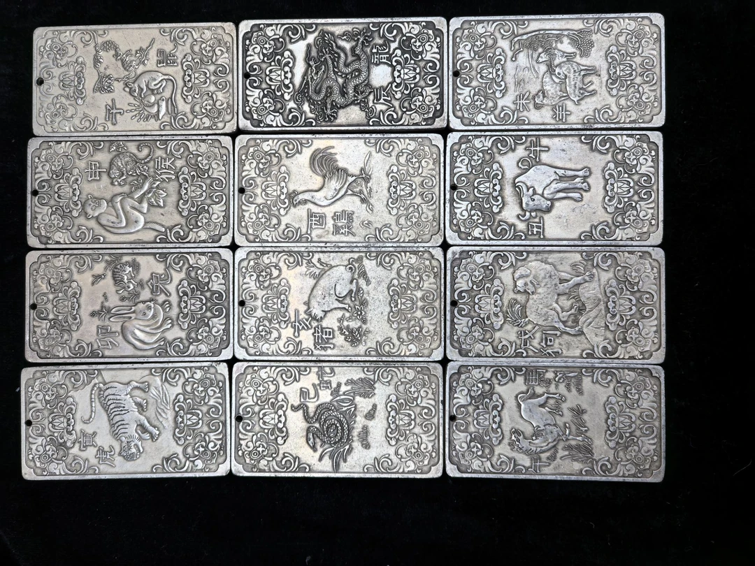 800银银制品 古玩十二生肖银牌工艺品腰牌形制端正做工精细