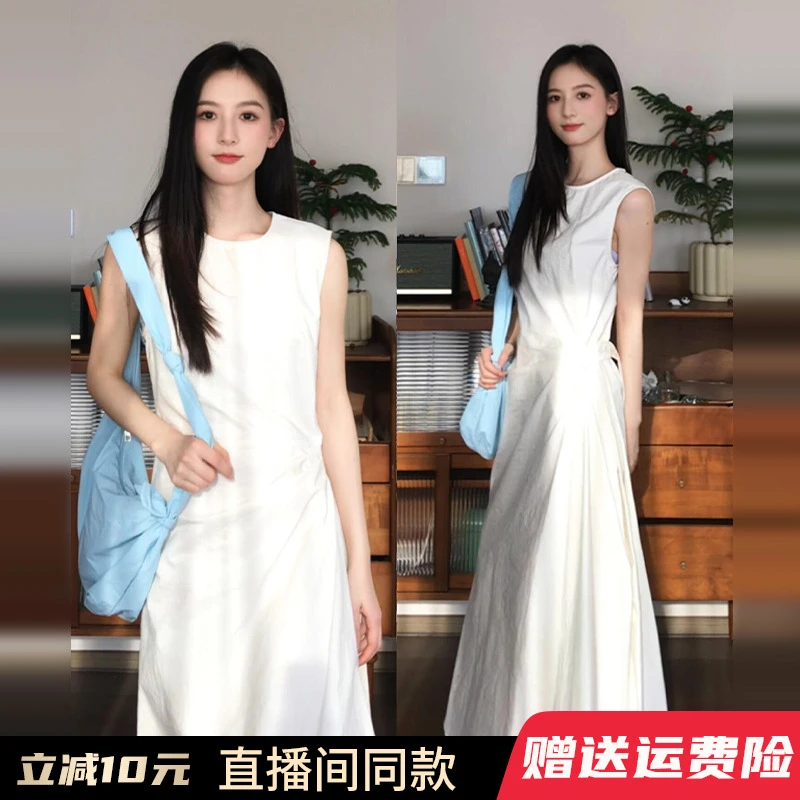 法式气质白色无袖背心连衣裙子女早秋2025新款高级感收腰显瘦长裙