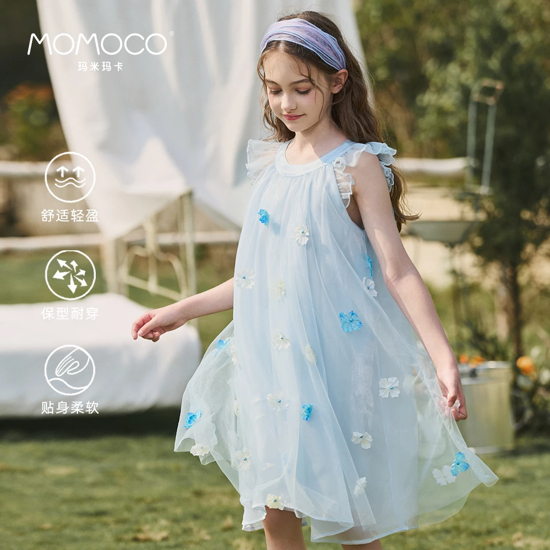 MOMOCO夏季款女童甜美礼服童装渐变立体连衣裙网纱裙77640470002