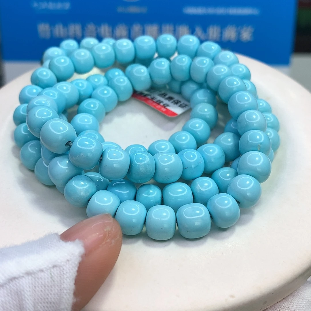 绿松石配饰未镶嵌劳*