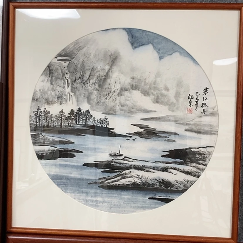 【闪购商品】国画手绘国画带框60.60