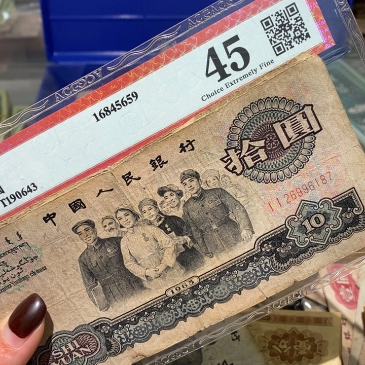 闪购链接888888888888885