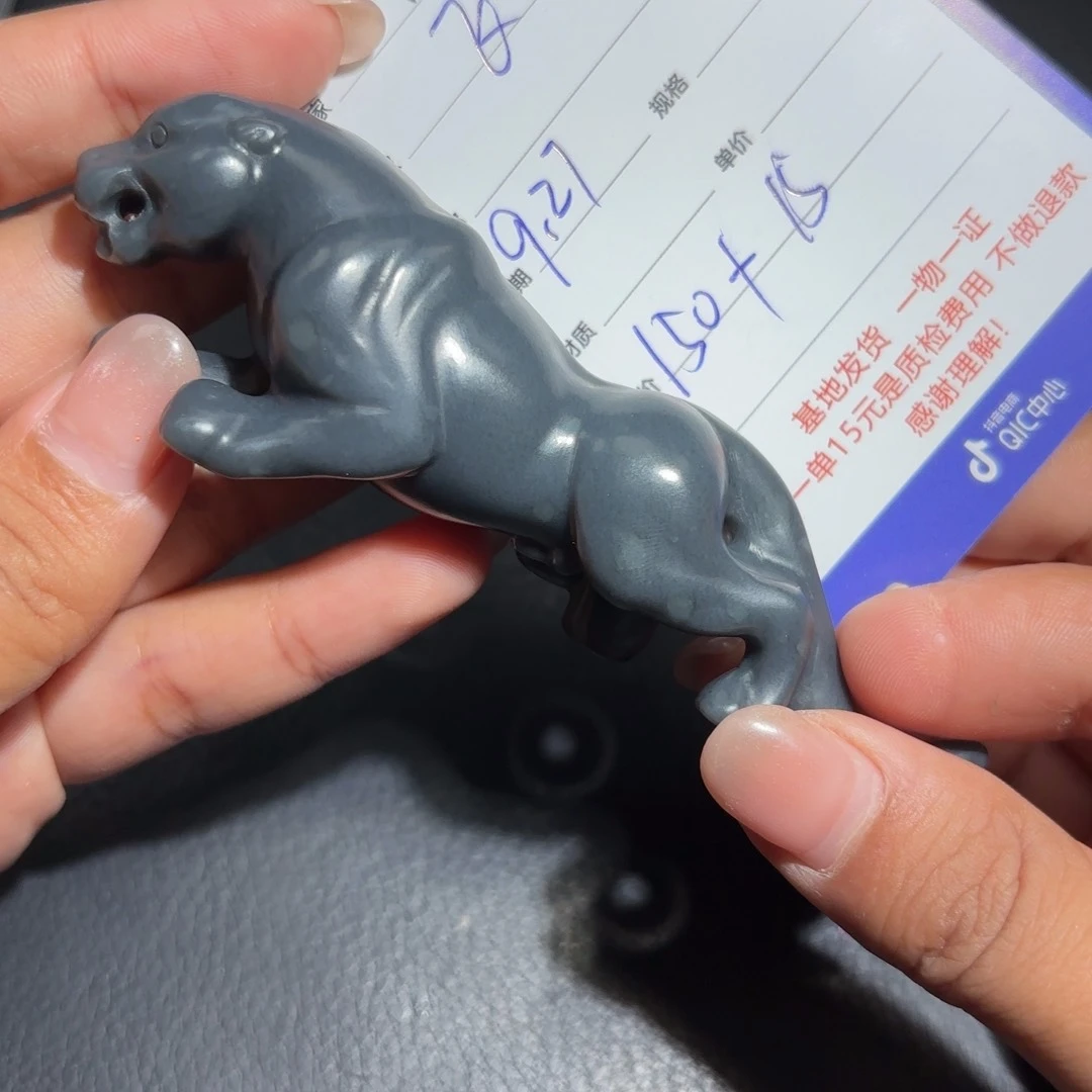 未镶嵌和田玉车挂飞*