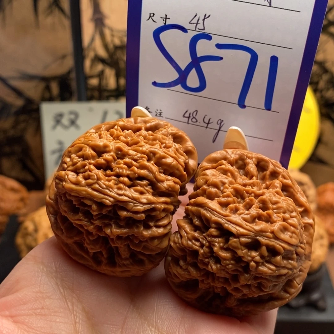 文玩核桃把件球疆45