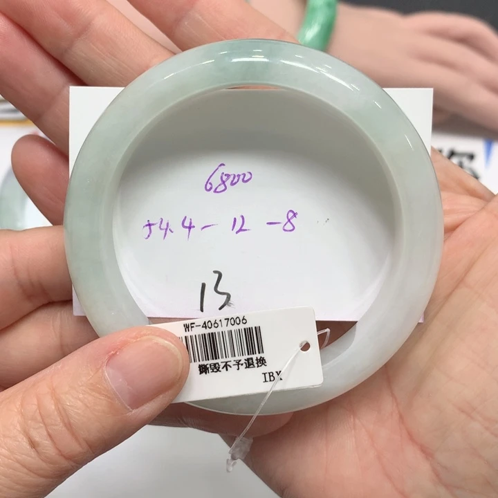 翡翠未镶嵌手镯13