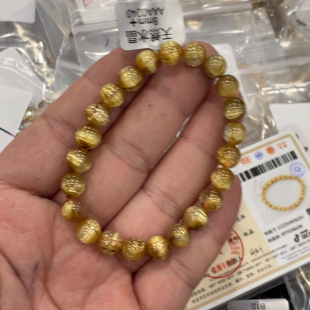 水晶手链未镶嵌aaa0240钛晶