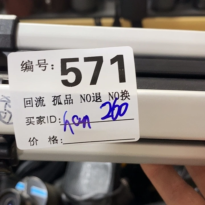 h***u望远镜和其他天文卫星接收