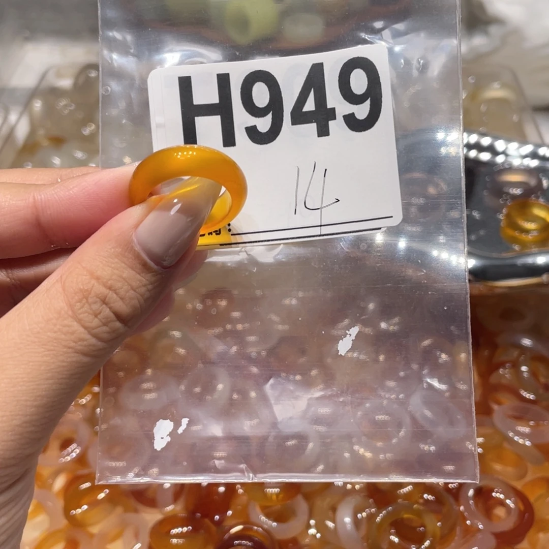 玛瑙/玉髓未镶嵌戒指949