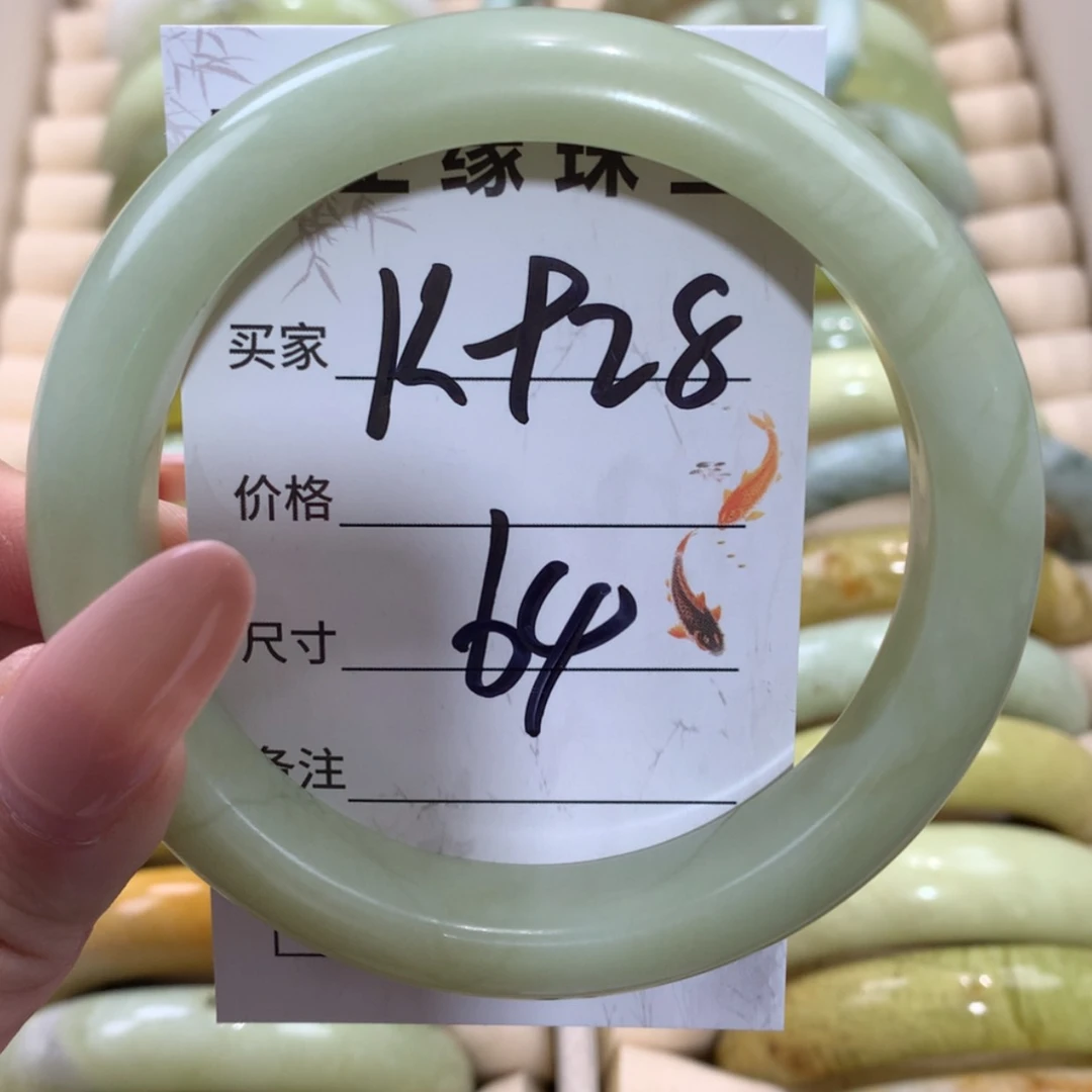 【闪购商品】未镶嵌蛇纹石玉手镯