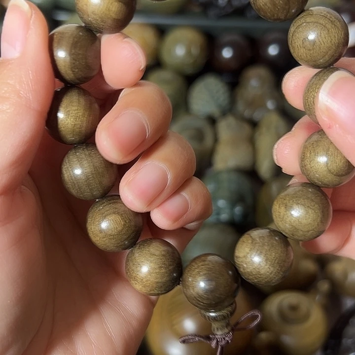 不***输木金丝楠阴沉木1.5