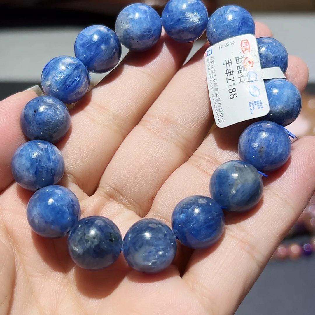 未镶嵌手链水晶拉丝蓝晶石12号