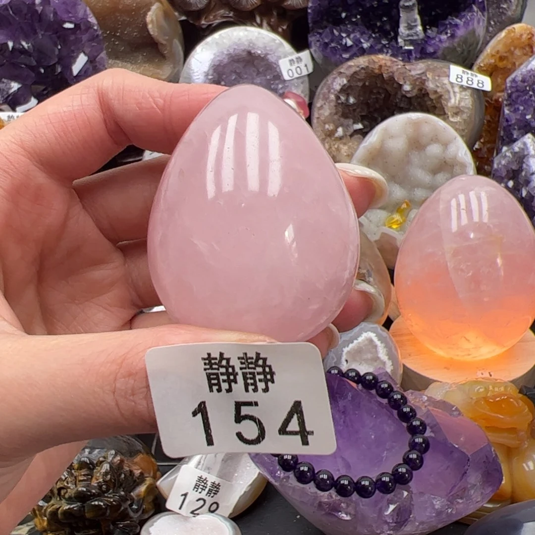未镶嵌大型摆件（非配饰）紫晶?*?154