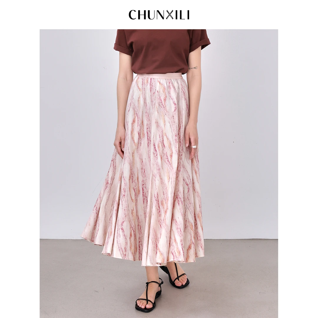 CHUNXILI/春熙里 气质设计感半裙D04B51028