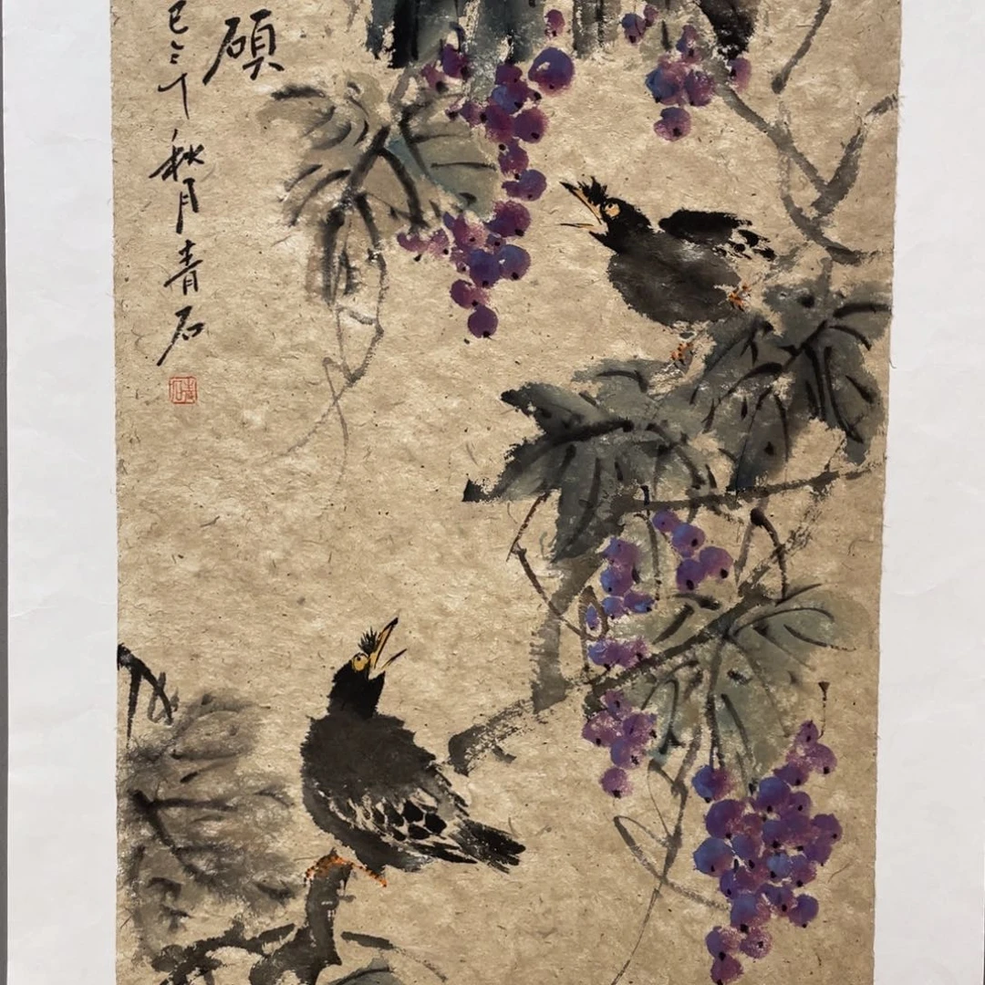 国画老师老师老师