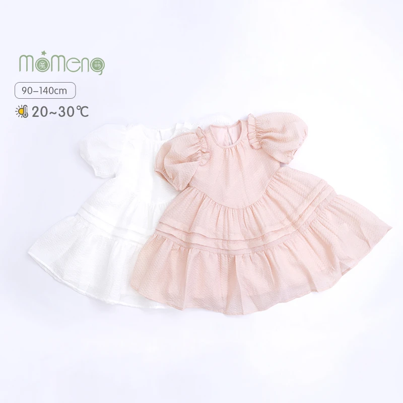 夏季甜美泡泡纱花苞袖蓬蓬裙女宝女童连衣裙DW251726XQ