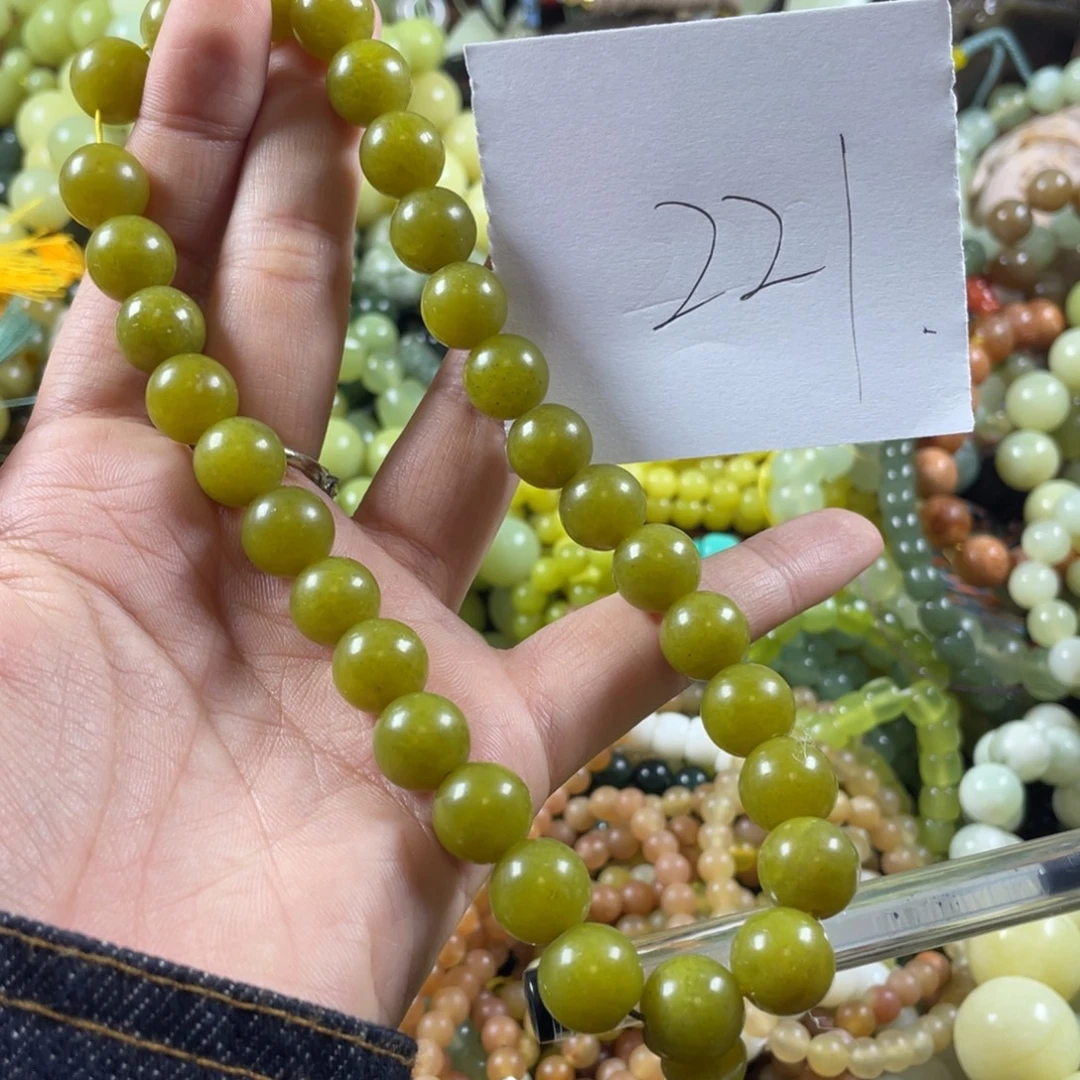 蛇纹石玉未镶嵌手串