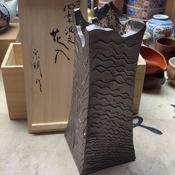 瓷片103 精美瓷器，保真正品