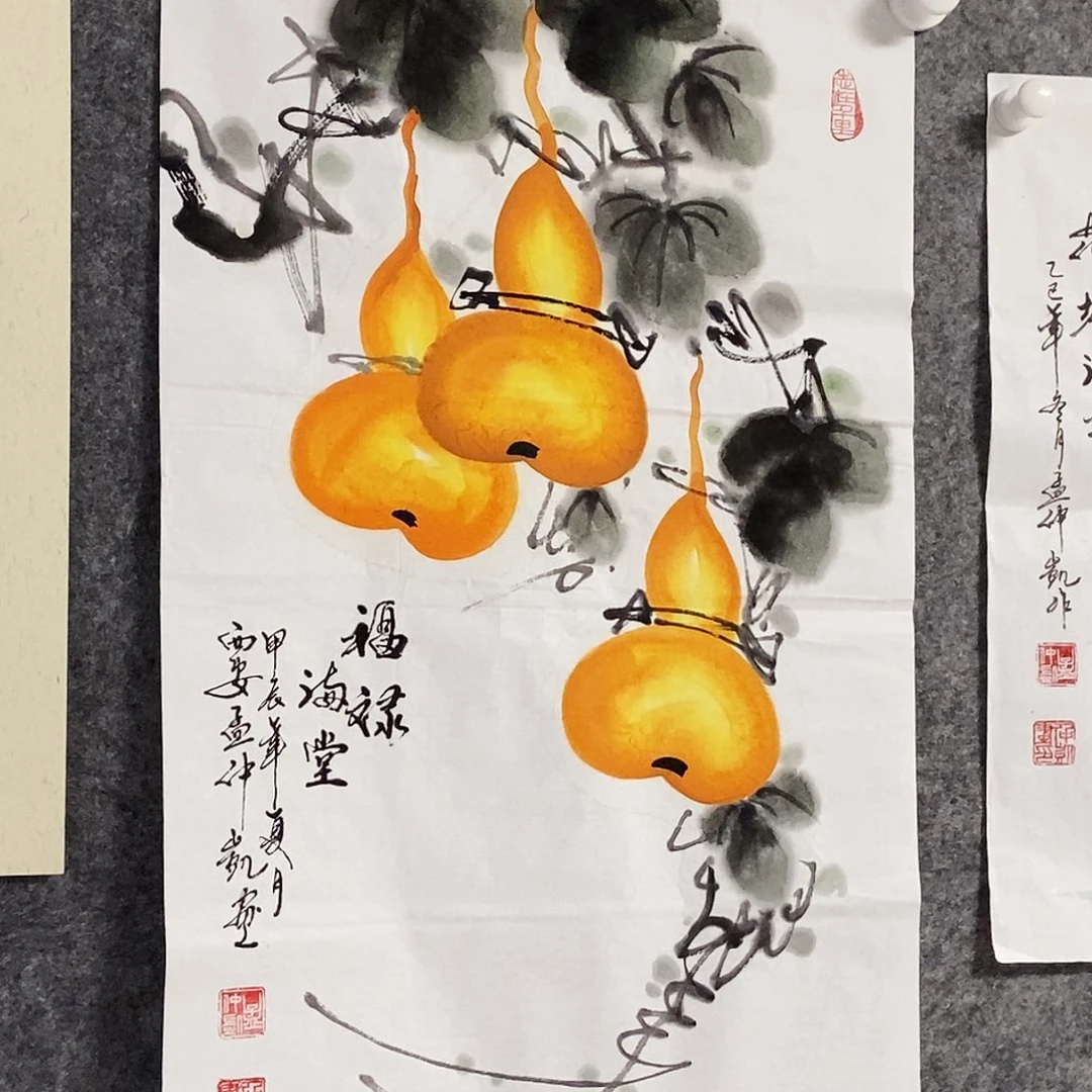 胡***杨书法老师书画作品