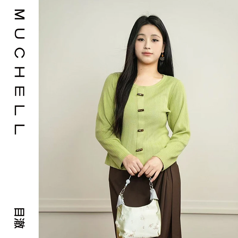 目澈MUCHELL秋季新款【遇见青山】大码竹节扣修身针织衫MDS3SD1139