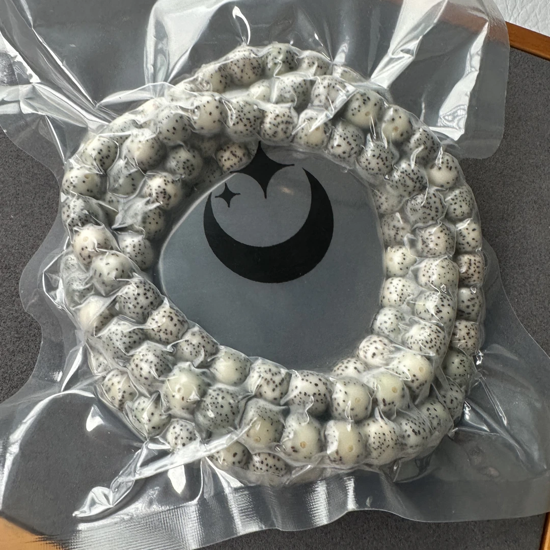 星月菩提石玉料黄金瞳A888