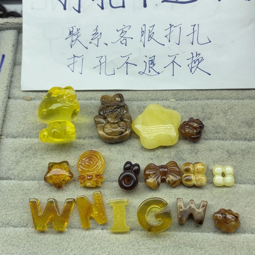 w***g琥珀未镶嵌裸石天然琥珀蜜蜡