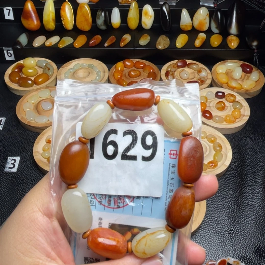 和田玉未镶嵌手串