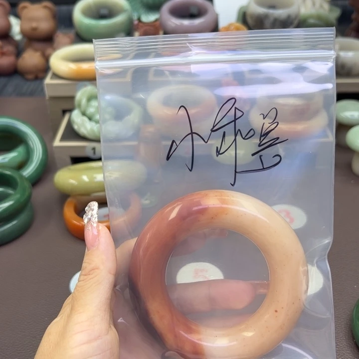 石英质玉手镯未镶嵌打****兽