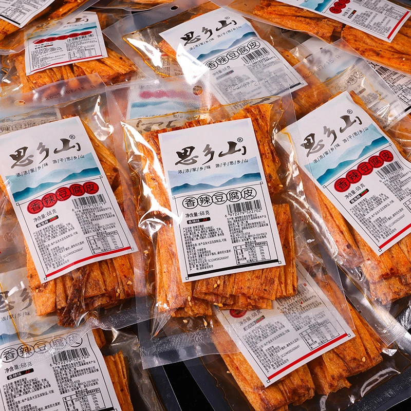 【思乡山】香辣豆卷68g湖南特产儿时休闲零食豆皮卷豆干魔鬼变态辣