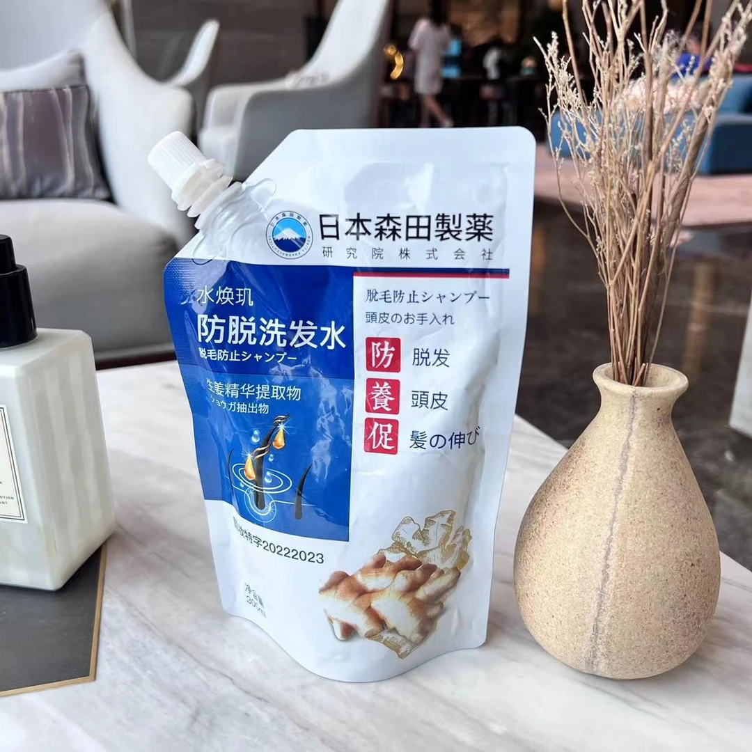 水焕玑控油去屑洗发水