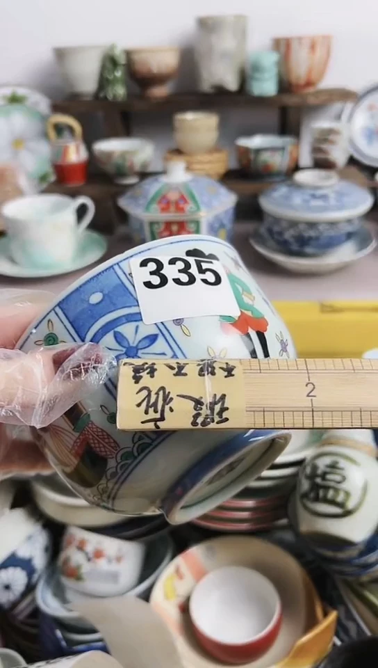 【闪购商品】瓷碗瓷碗