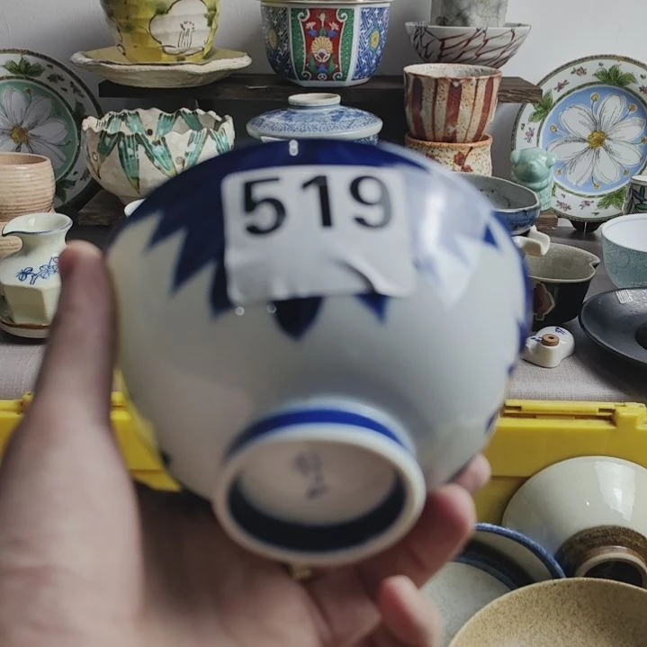 【闪购商品】瓷0*碗