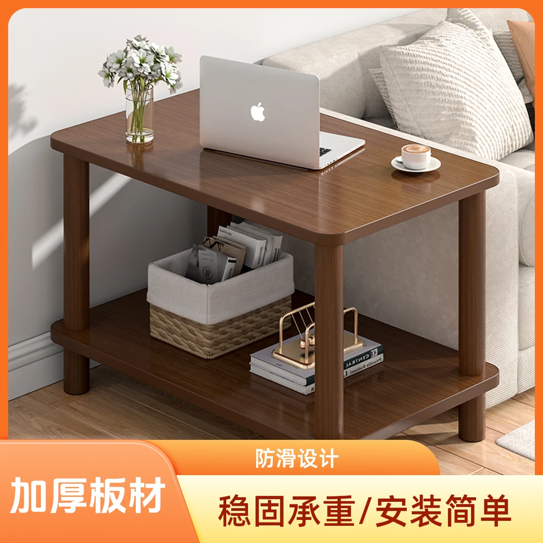 沙发边几简易小茶几床头桌置物架家用简易茶几小桌子卧室迷你方桌