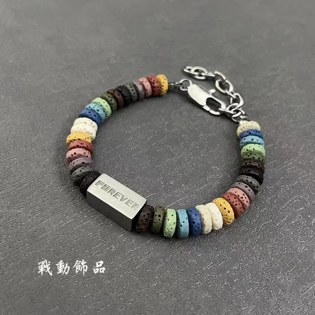 战动 钛钢手链 彩色火山石手工小众设计男潮ins嘻哈情侣个性手饰