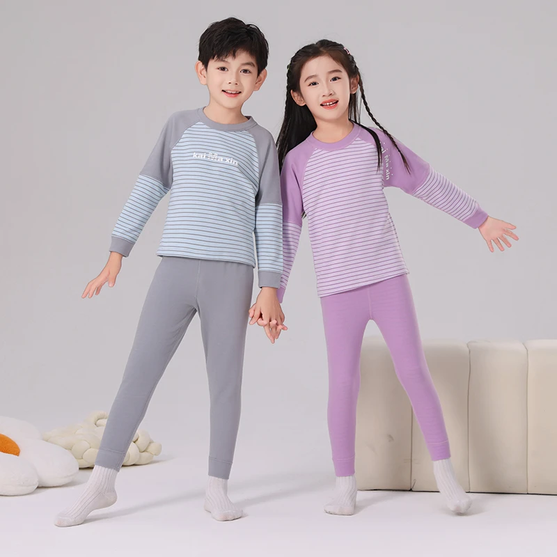 乐小乐条纹德绒儿童保暖内衣套装小中大童居家睡衣宝宝秋衣秋裤