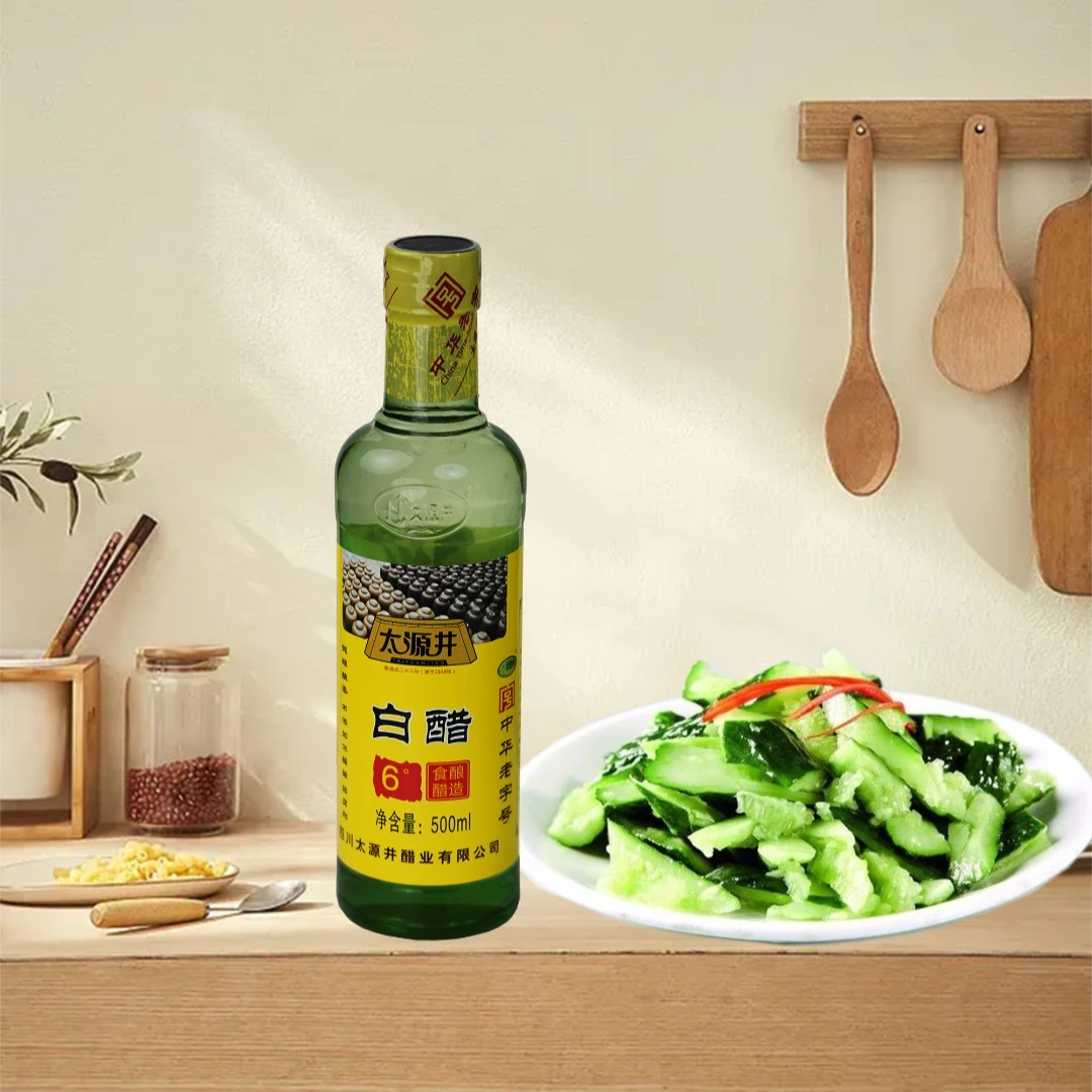 中华老字号 正宗自贡太源井白醋 拌菜 凉菜调味品