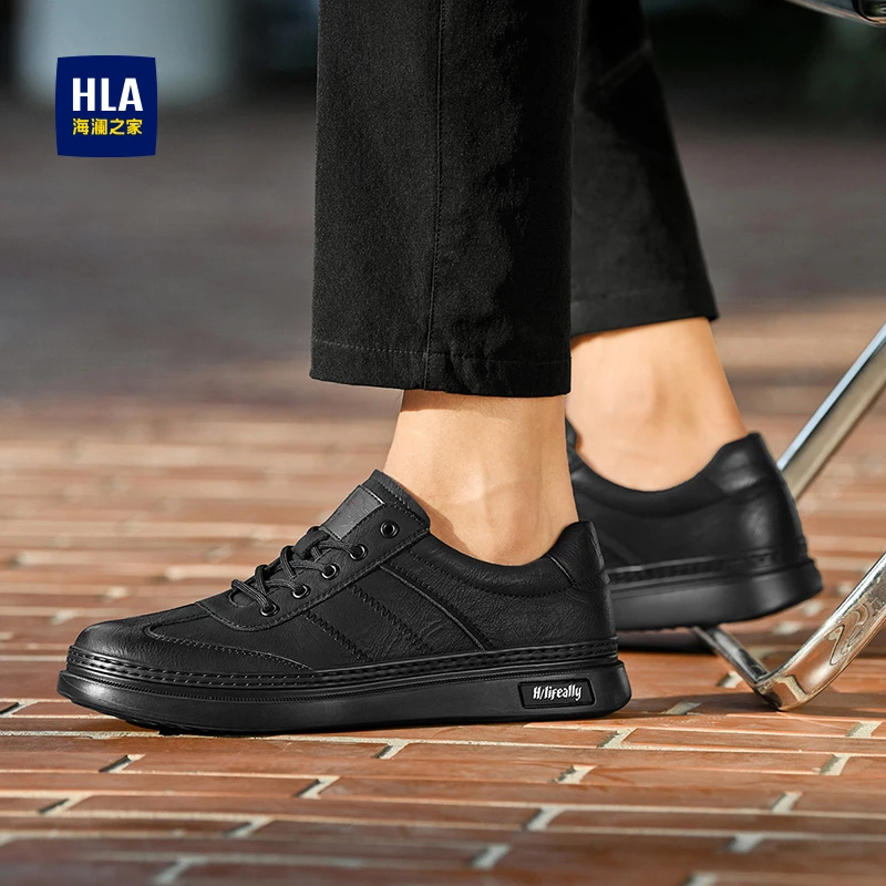 海澜之家男鞋2024男士时尚百搭秋季黑色低帮防滑舒适秋季休闲板鞋