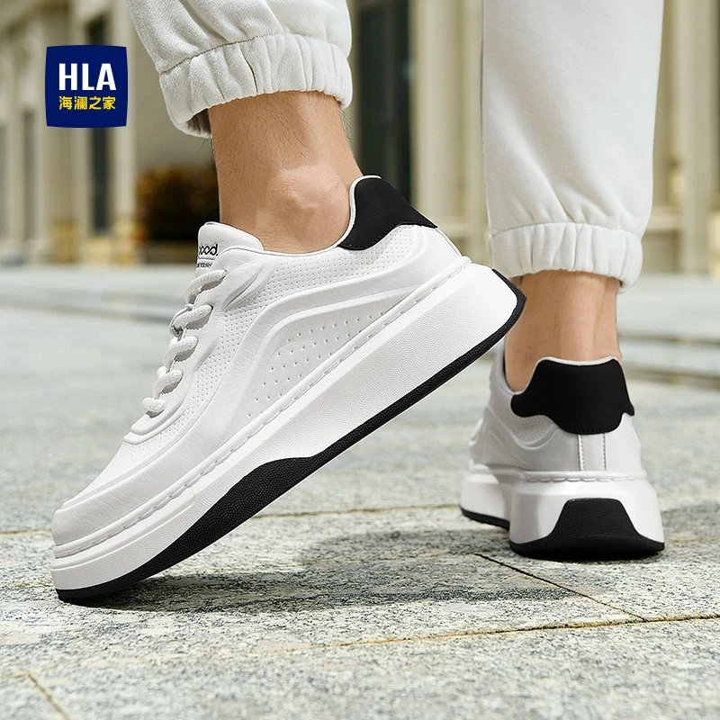 HLA/海澜之家低帮板鞋白色男士冬季百搭潮鞋学生青少年运动休闲鞋