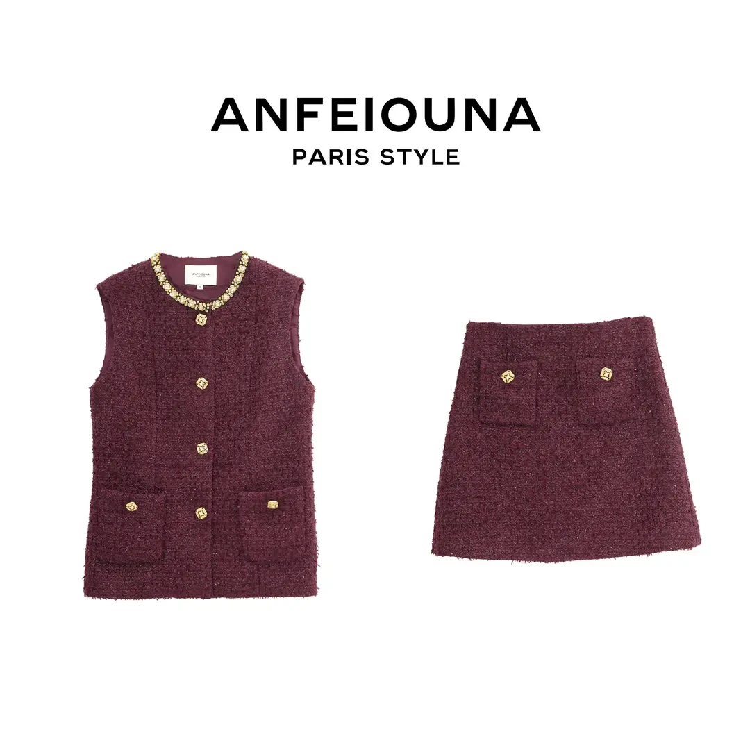 2024新款午夜梅紫马甲套装女士1330