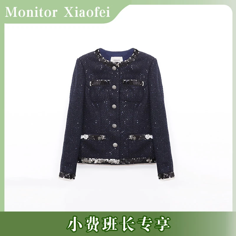 2024新款蓝调时刻小香风外套上衣1246