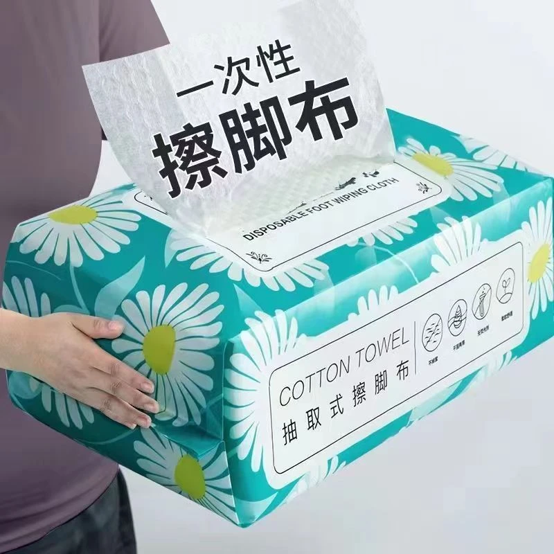 一次性擦脚纸家用懒人擦脚巾便捷懒人洗脚毛巾加厚足浴吸水擦脚布