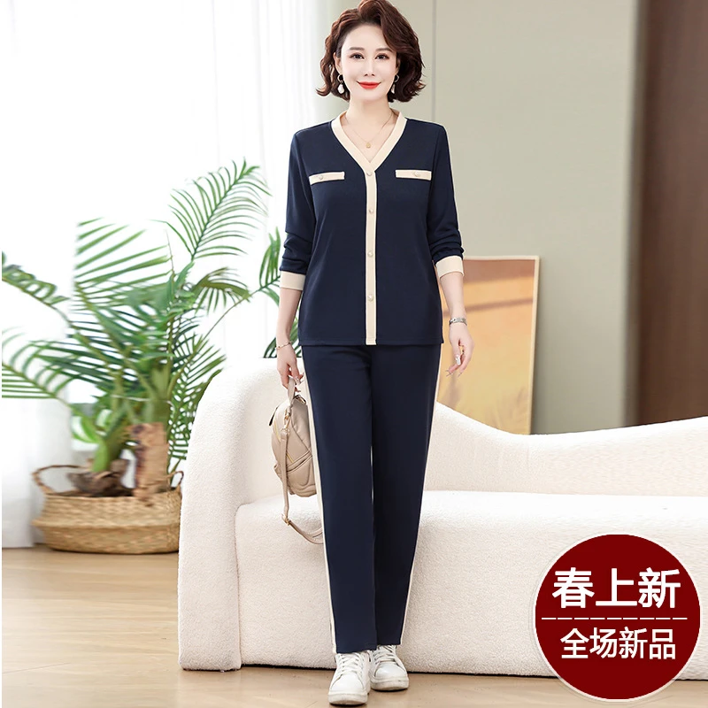 妈妈装春秋新款套装时尚中老年女春洋气长袖上衣两件套卫衣高档