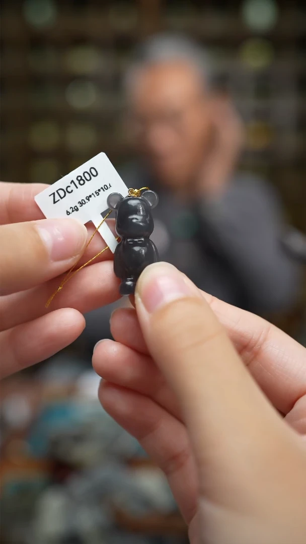 【闪购商品】和田玉颈饰18K金镶嵌吊坠