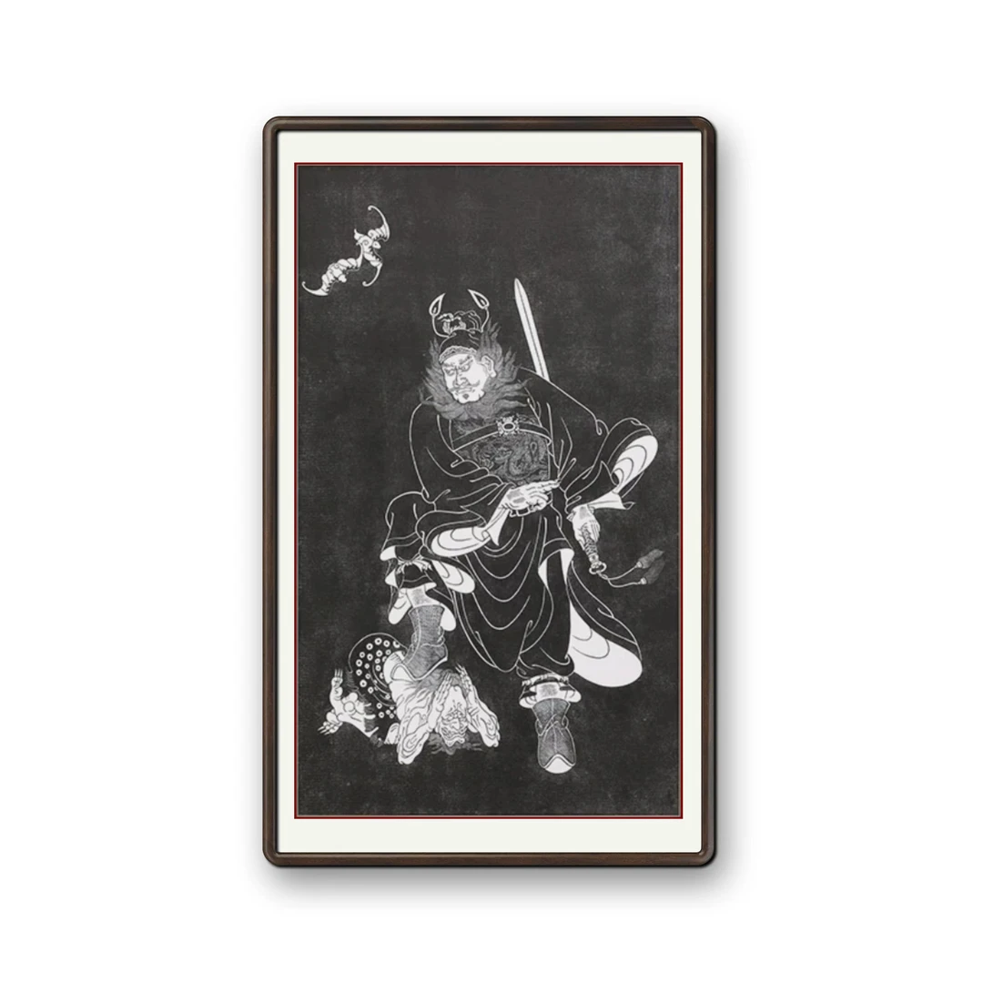 朱拓宣纸钟馗招福家庭客厅家居餐厅书房茶室挂画钟馗拓片手工艺品