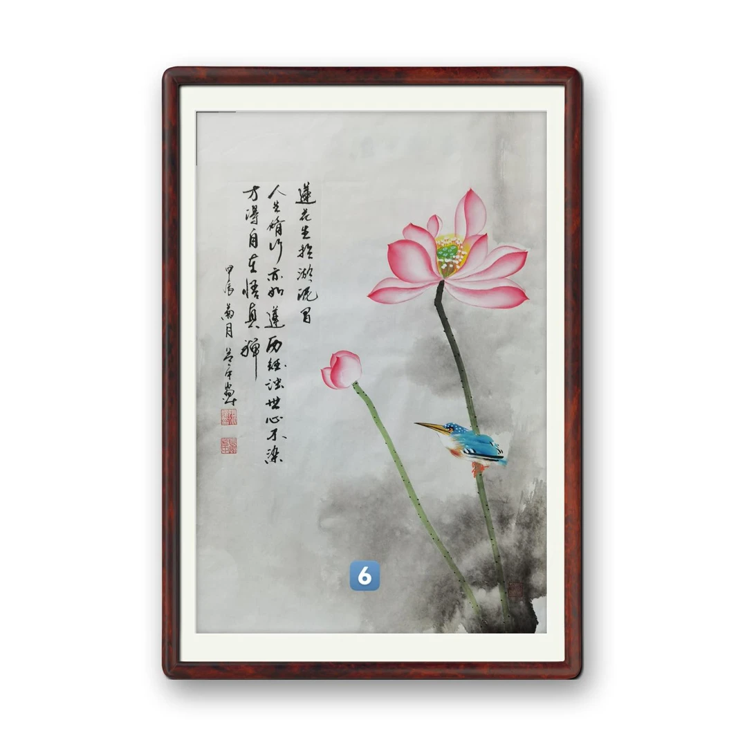 四尺三开荷花花鸟画带框水墨画写意画中式画禅意花鸟画装饰画