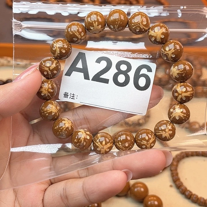 紫金鼠手串紫金鼠