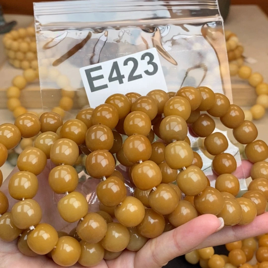【闪购商品】白玉菩提吊坠