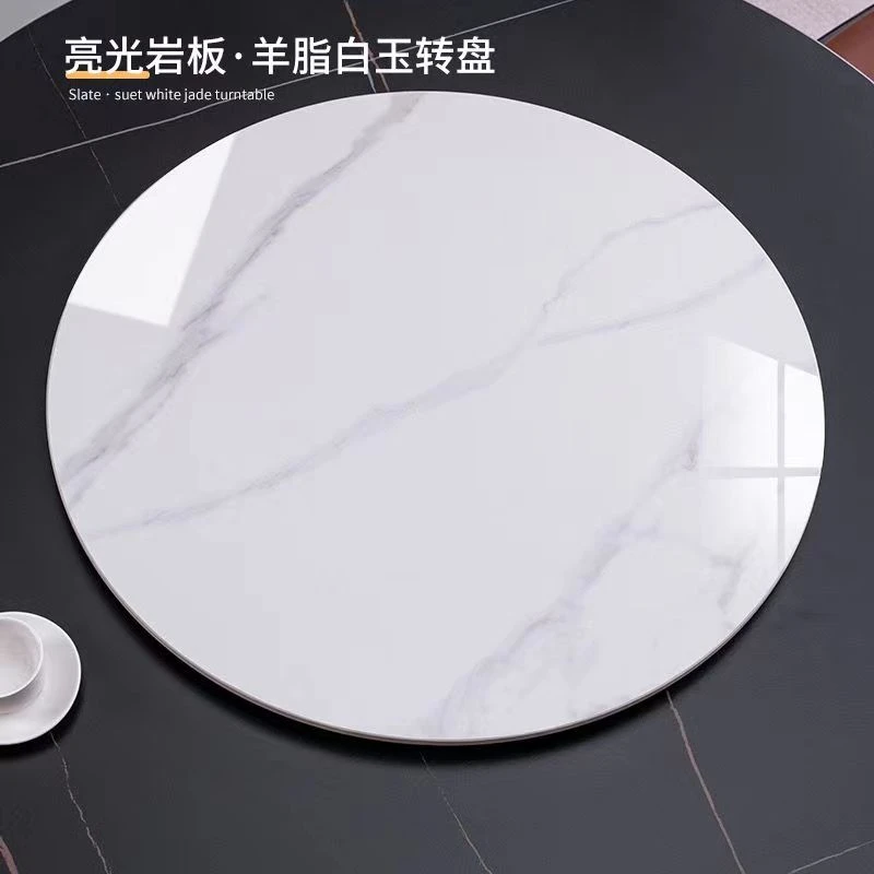 现代轻奢圆桌转盘餐桌家用岩板大理石桌面圆盘旋转台面长方形台面