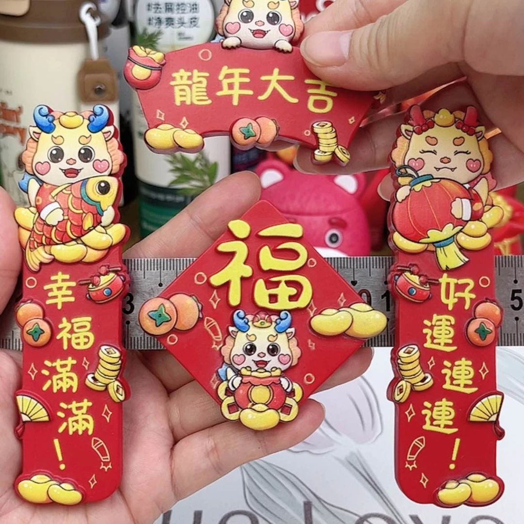 【闪购商品】瓷瓷片