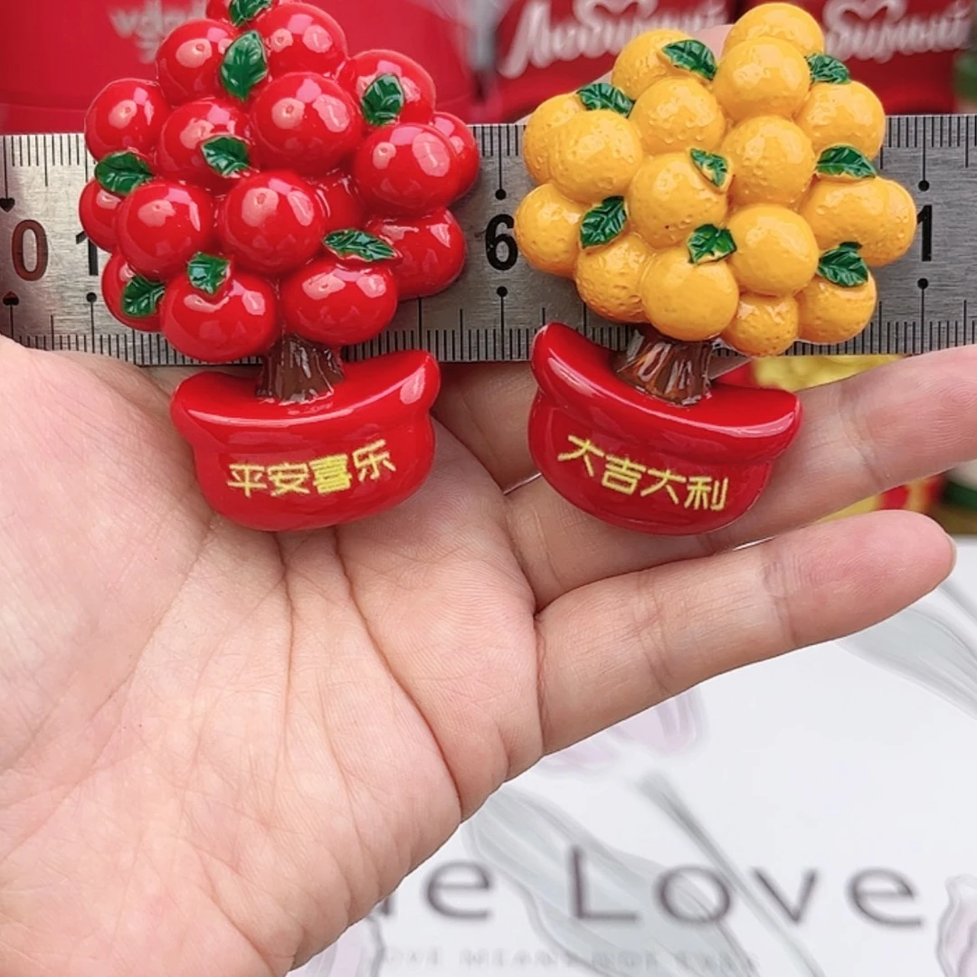 【闪购商品】密胺瓷片